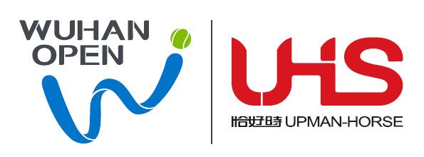 武汉网球公开赛
