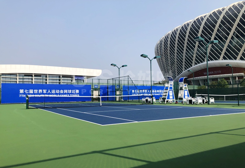 恰好时——2019武汉军运会网球场设施供应商！