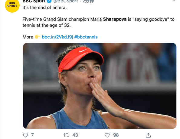 莎拉波娃宣布退役 五届大满贯冠军得主告别网球